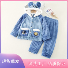 ��ͨƴɫ���m�q��ͯ˯�����b��ͯŮͯ�����ӽq�Ӻ�ů�Ҿӷ�