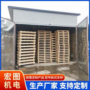 ���ͺ���O�����a�� ľ�ĺ�əC����� 늼ӟ�ʳƷș����轺��