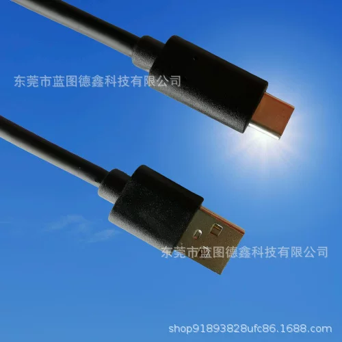 USB Type-C кабель зарядки и передачи данных USB2.0A-до Type-C
