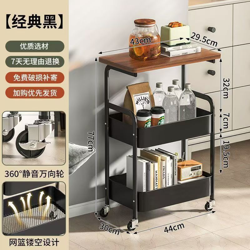 可移动双层茶几小推车边几客厅沙发收纳带轮茶桌卧室置物架小桌子|undefined