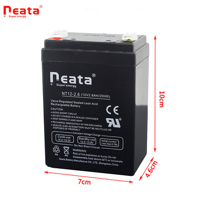 能特蓄電池 NT12-2.6 12V2.6AH/20HR 電梯對講機 音響用電瓶