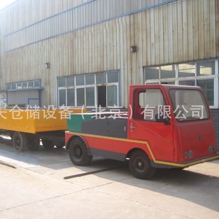 30-ton electric tractor fully enclosed cab trailer head port terminal tractor cargo turnover trailer