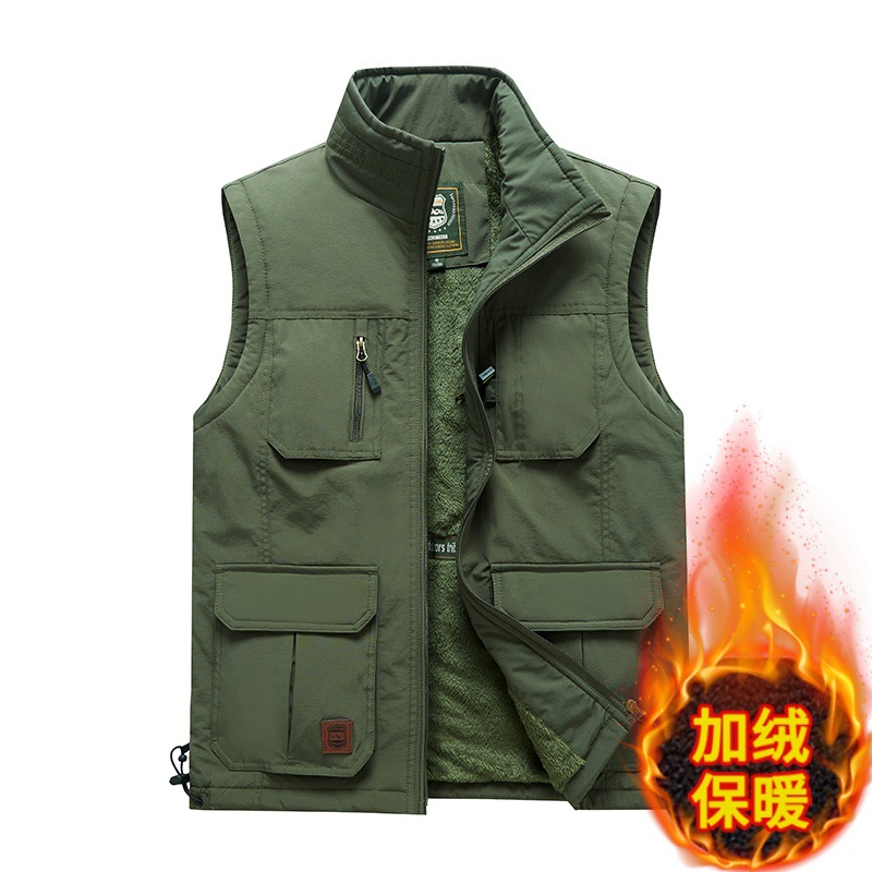 Thickened Outdoor Camisole