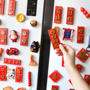 ����ɐۿ�ͨ3d���w�����N���N���Fʯ�����N���F�װ����԰�����N