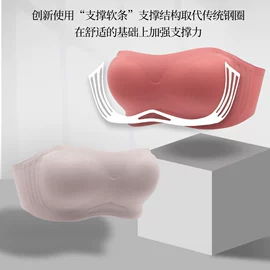 无痕文胸;女士三角裤;软支撑文胸