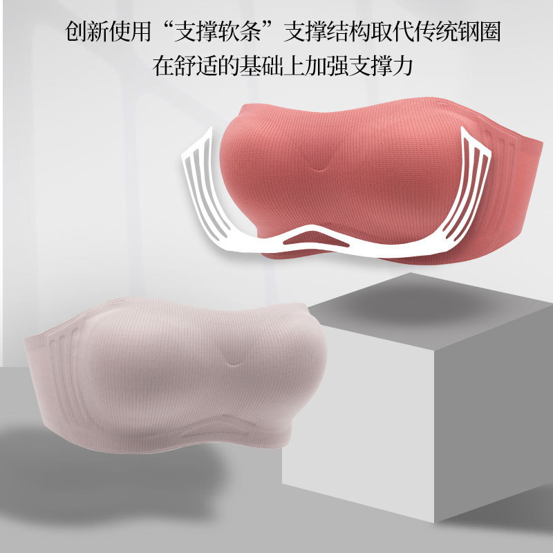 Strapless Underwear Strapless Tube Top Push-up Non-slip Top-up Collar Invisible Anti-walking Light Wrap Sleeping Bra for Women