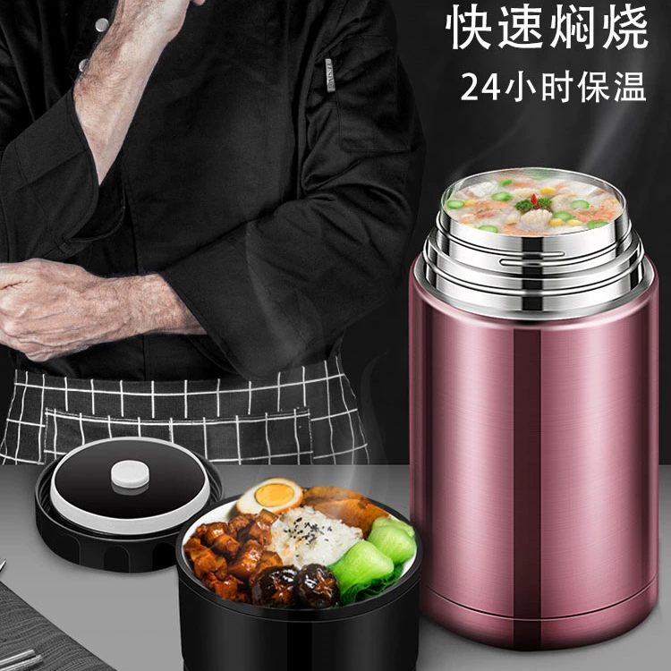 Бесплатная доставка, настоящая термопосуда из нержавеющей стали, большая емкость, портативная изолированная коробка для завтрака, термопосуда, кастрюля, банка