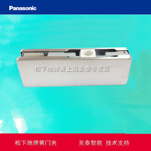 Panasoni �T�A JFL-020SK �ϊA