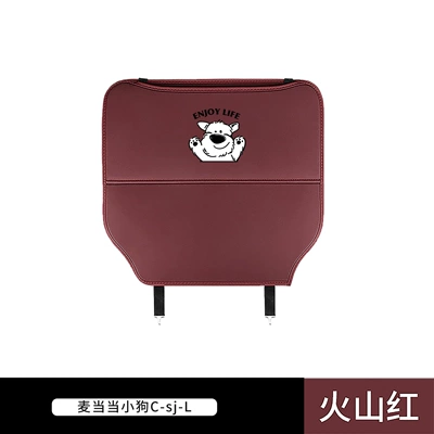 Multi-Functional Storage Bag Car Universal | Chair back anti-kick pad - mcdang-dog-c-sj-l-volcano-red-chair-back-anti-kick-pad