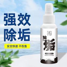 �~�׳�����ˮ�����坍������ˮ���^�p�~����͸������