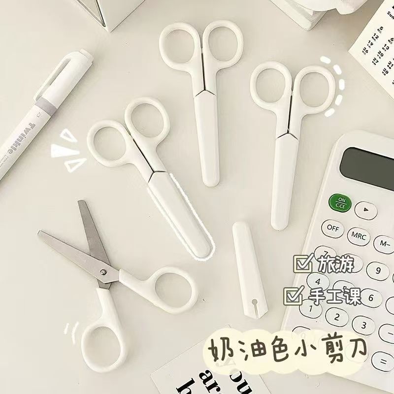 かわいいミニはさみ子供用手芸ステンレス鋼はさみ蓋付き学生ハンドブックはさみ|undefined