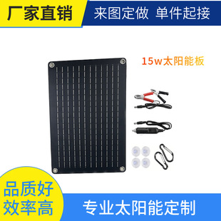 15WЧ̫ܳ늰ɳ12VU늑ƄԴ