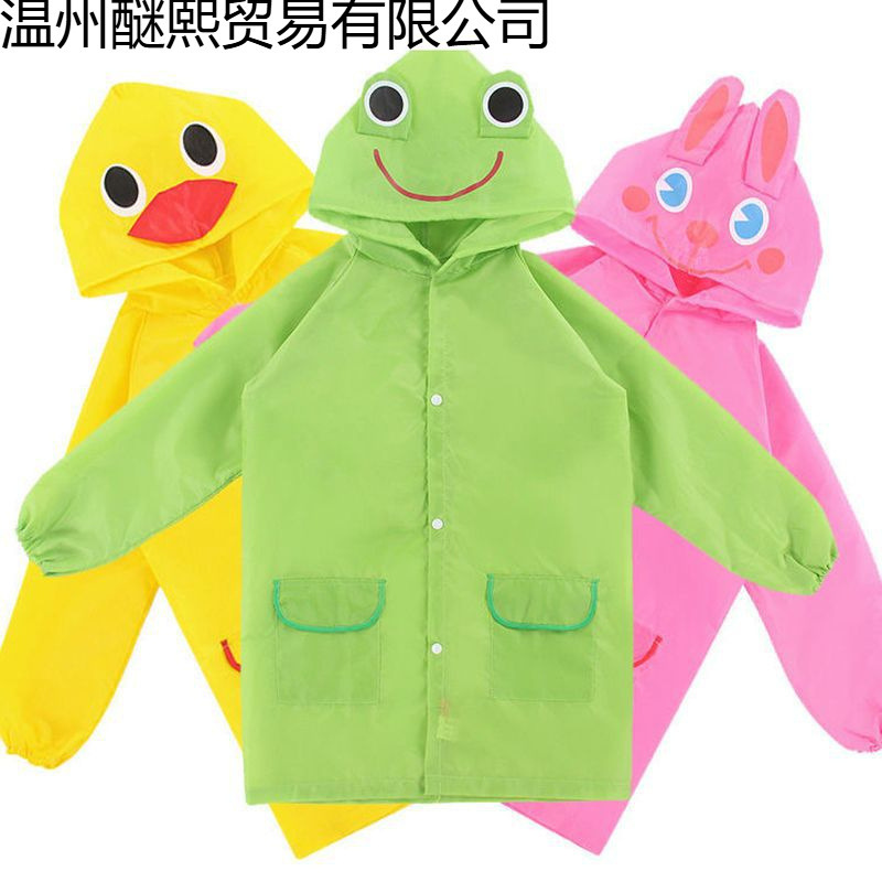 Children's Raincoat Kindergarten Boys and Girls Baby Primary School Kidsren Waterproof Thick Poncho 0-10 Years Old