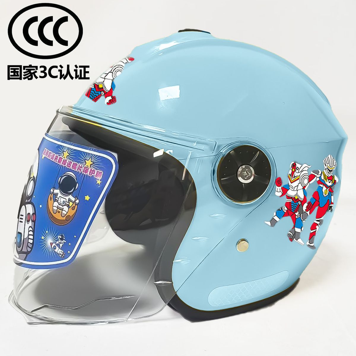 Auto Parts and Accessories: Universal 3C Certified - winter-earmuffs-blue-otter-3-14-years-old