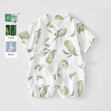 �����B�w���ļ�����냺�����B�w���Q�z�����Ҿӷ����������¹���