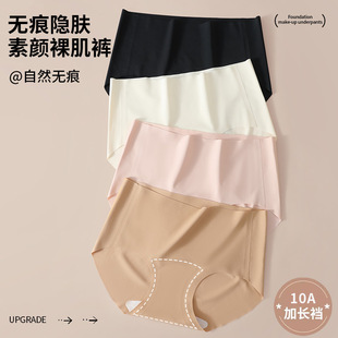 �����ļ��¿�10A�p��ɣ�Q�z���{�۵�Һ�o���[���㼡����Ůʿ��ѝ