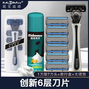 ��ʿ�¿���횵��քӹκ�����yʽ����ӵ�6�ӵ�Ƭ�h�����^��ë��