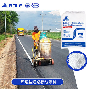 �V�|����·�������ϟ����ԟ��۵�·�˾��T�Ϲ��S�ҷ�������