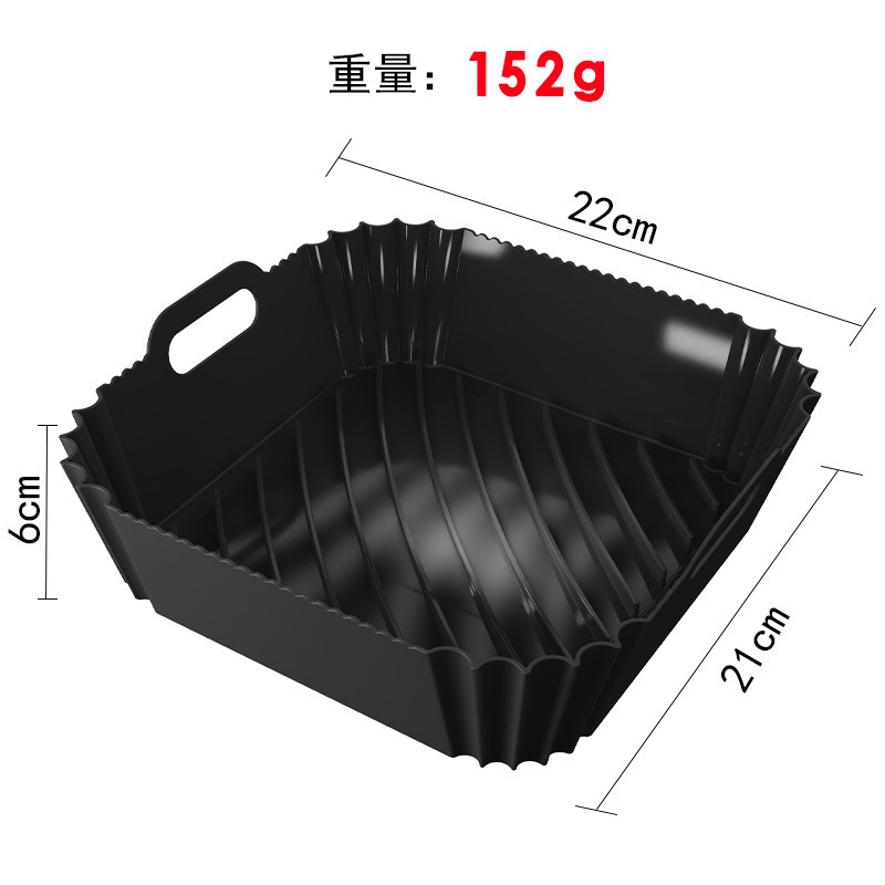 跨境爆款空气炸锅硅胶烤盘内衬NinjaDZ201DZ401Air Fryer硅胶烤盘|undefined