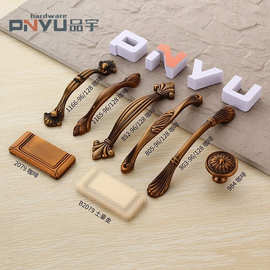 欧式黄古铜柜门家具拉手 双孔仿古铜抽屉拉手 酒柜衣柜把手