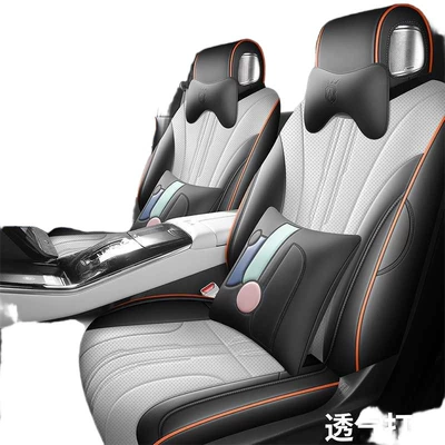 S7 seat covers, full set, specifically, Modelə uyğun (Original) oturacaq örtükləri