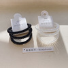 Set, telephone, fashionable hair rope, hair accessory, 3 piece set, simple and elegant design, Korean style, new collection