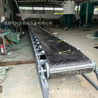 污泥传送皮带输送机  水平传送散包两用分拣传送皮带输送机