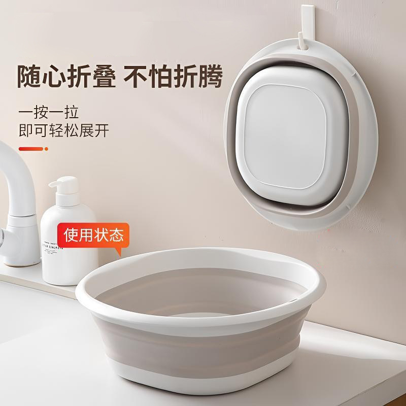 Foldable Basin Washbasin Dormitory Portable Home Student Large Folding Basin Travel Baby Laundry Basin Foldable Basin Washbasin Dormitory Portable Home Student Large Folding Basin Travel Baby Laundry Basin