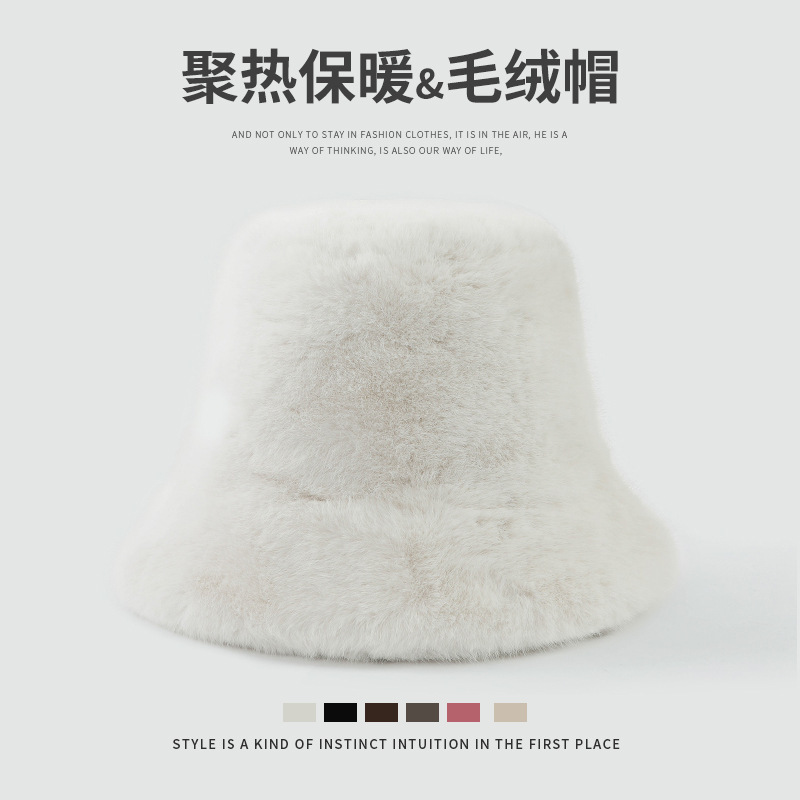 新款仿水貂毛绒渔夫帽女秋冬季百搭韩版保暖盆帽显脸小时尚水桶帽|undefined