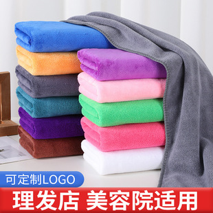 ���w�S75����Ժë�� ���l����^��ë�� ���\��ˮ��ܛ�Ӻ�ɰl��