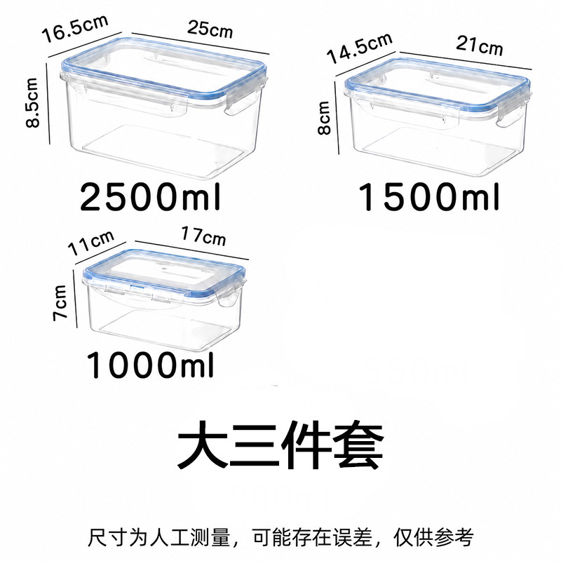 Refrigerador de cocina de grado alimenticio con cubierta caja de preservación rectangular transparente sellado caja de almacenamiento de frutas de plástico resistente al calor de microondas image 10