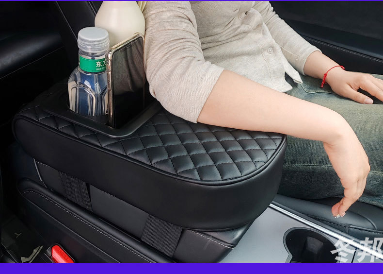 Multifunctional Car Armrest Box Pad Cup Holder Heightening Pad