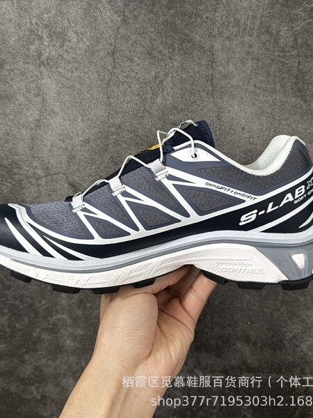 Climbing fashionable mesh breathable sports casual footwear for…