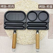 新款铸铁烤肠锅烤肠神器烤盘二合一烤肠煎蛋锅网红摆摊烤肠机小型