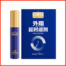 �����������ӕr����10mL���ÿؕr�����F��������Ȥ����Ʒ���l���l