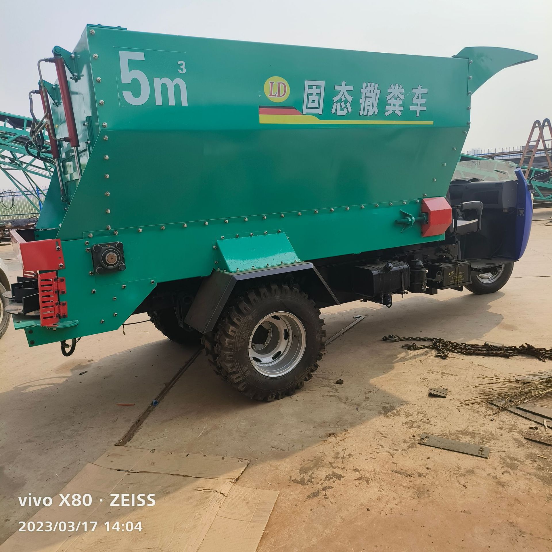 微信圖片_20230317175325