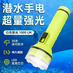 ��ˮ�������Ͳ�L�m�������h���s��led��늑���������ʽ������