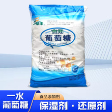 F؛lʳʳƷ決ԭζʳƷӄ һˮ