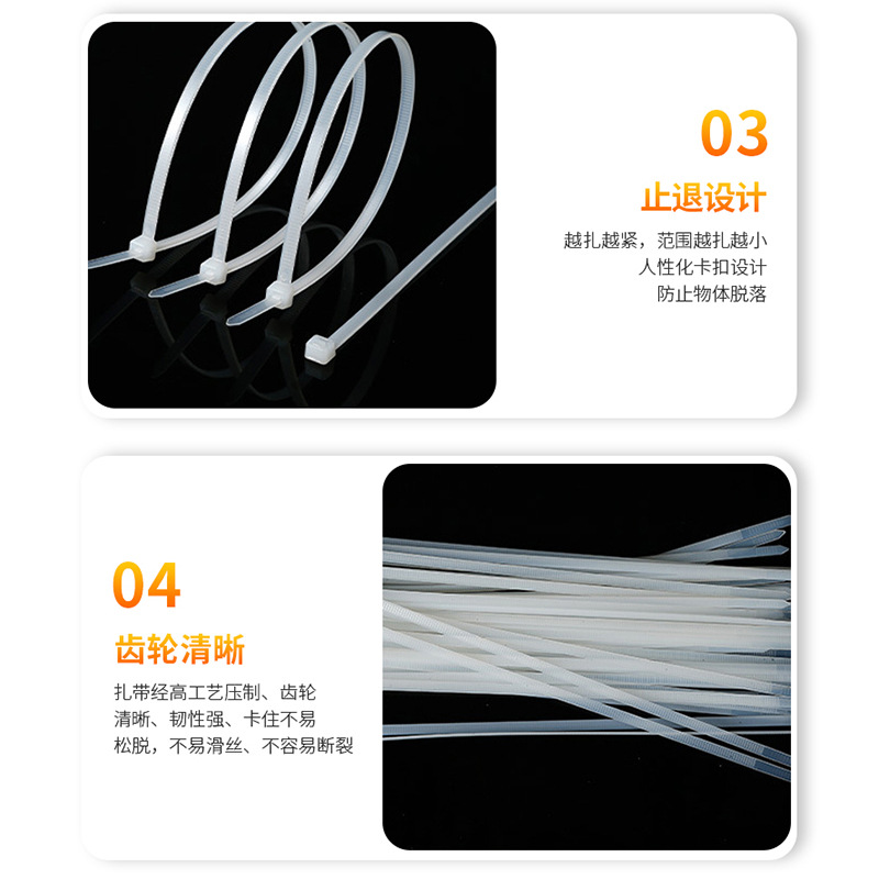 Bridas de nailon, bridas de bridas negras autobloqueantes, fabricantes de fuerza, bridas de cables, correas de fleje, correas de cables