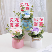 ���I���Y���ֹ�����ᘿ������[����Ů���|�����ώ�ͬ�W���նY��