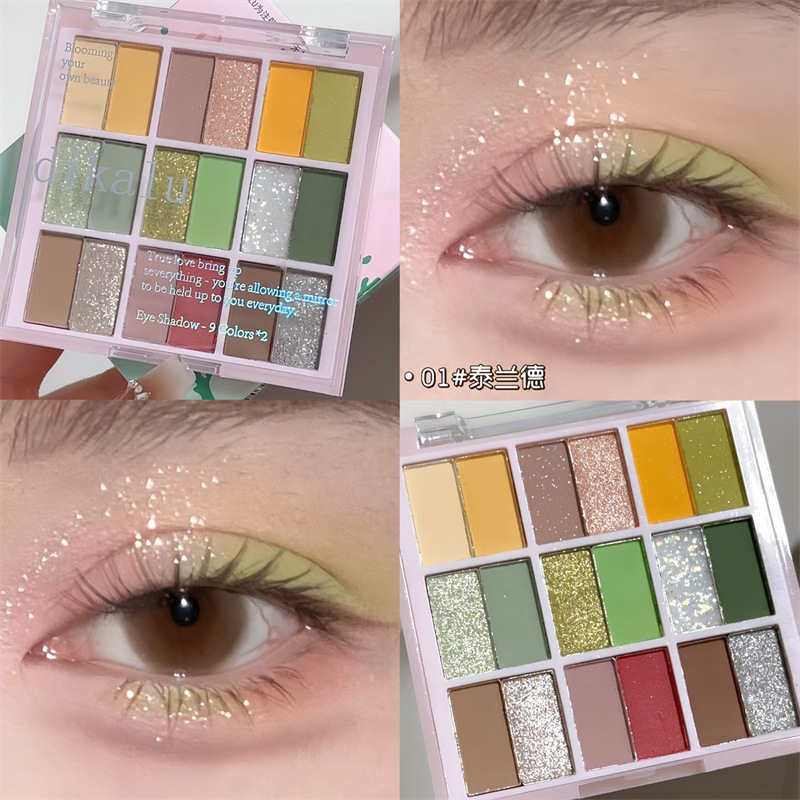 Disco DIKALU 18 colores paleta de sombras de ojos Jiugongge batido de fresa Summer Coral Sweetheart Garden Blue Pink Jumping Color