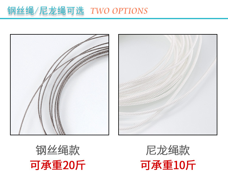 阿里不锈钢晾衣绳_09