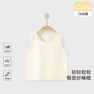 �냺�ļ��������ļ��ޱ�����o�������к�Ůͯ�R�׃ȴ����ba�