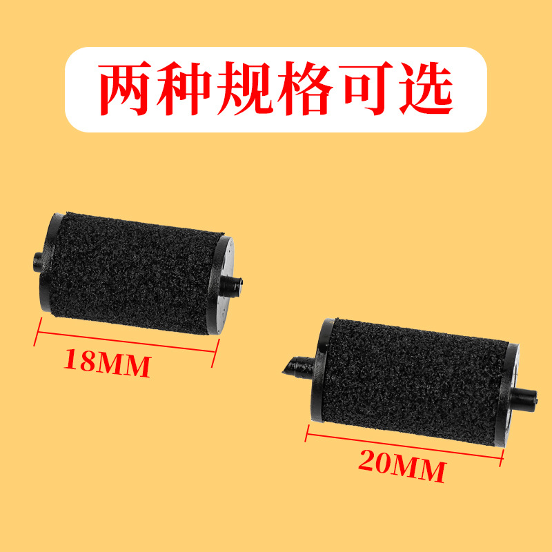 Máquina de fijación de precios Rueda de tinta Precio de la tinta Máquina de etiquetas de una y dos filas Rueda de tinta Accesorios de precios Máquina de codificación Cartucho de tinta