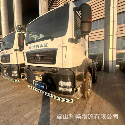 Yük maşınları Shandeka 8X4 Dump Truck