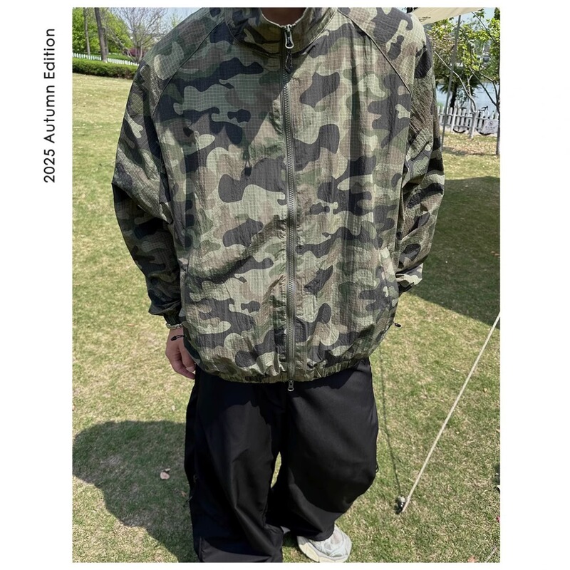 Army Green Camouflage Sun Protection Clothing for Men in Summer, Light and Quick-Drying Sun Protection Skin Clothing, Handsome Jacket