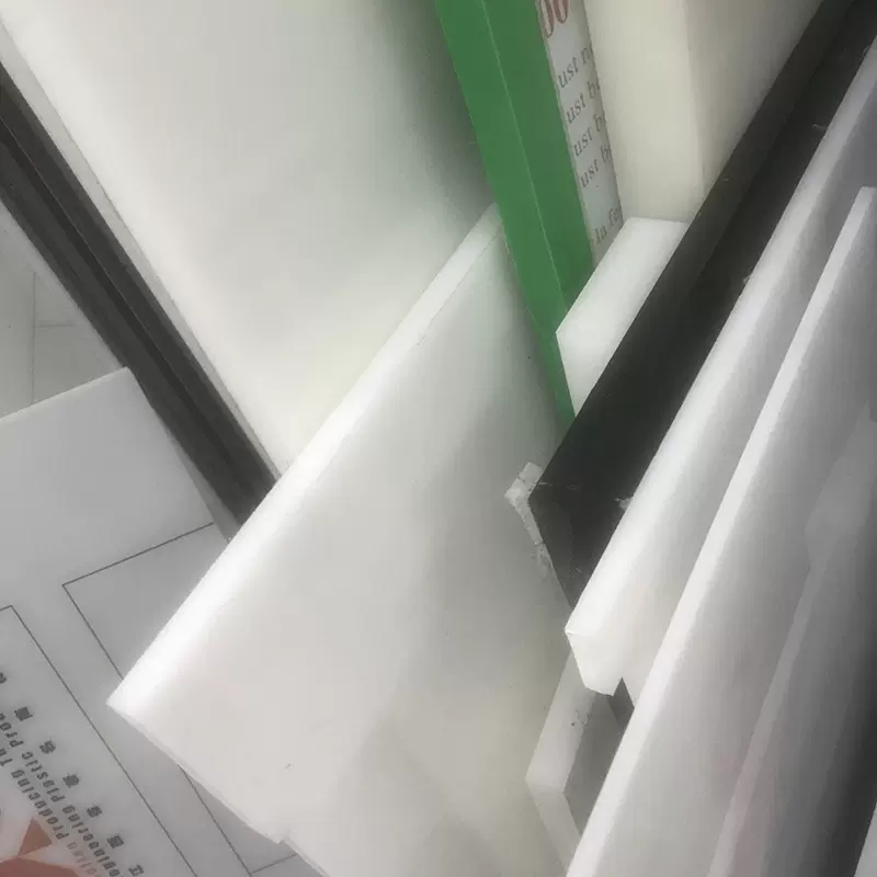 白色pp塑料板材定 制聚炳烯pe聚乙烯尼龙PVC加工水箱耐磨硬朔胶版