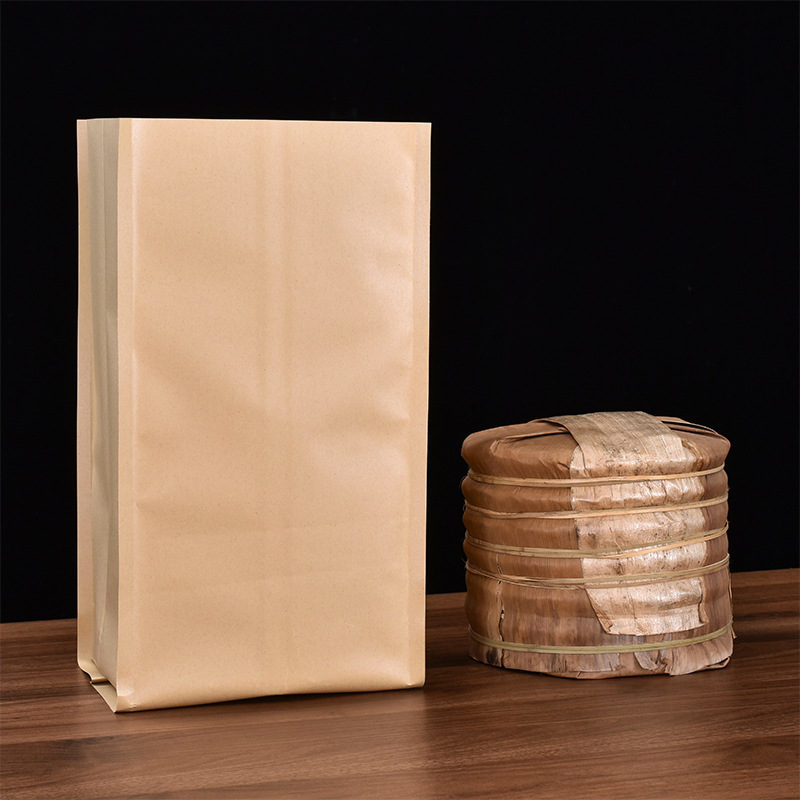 七餅357克茶餅桶包裝袋袋子茶葉加厚密封牛皮紙鋁箔儲存收納防潮