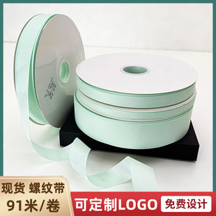 0.6-4CM�Gɫ�z���K�l�A�l����к����Y�o�Ͽ����������b�ݼy��