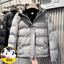 ��ʿ�̿��Bñ��q��2025�����¿�Ӻ����e���q�r�б�ů��������